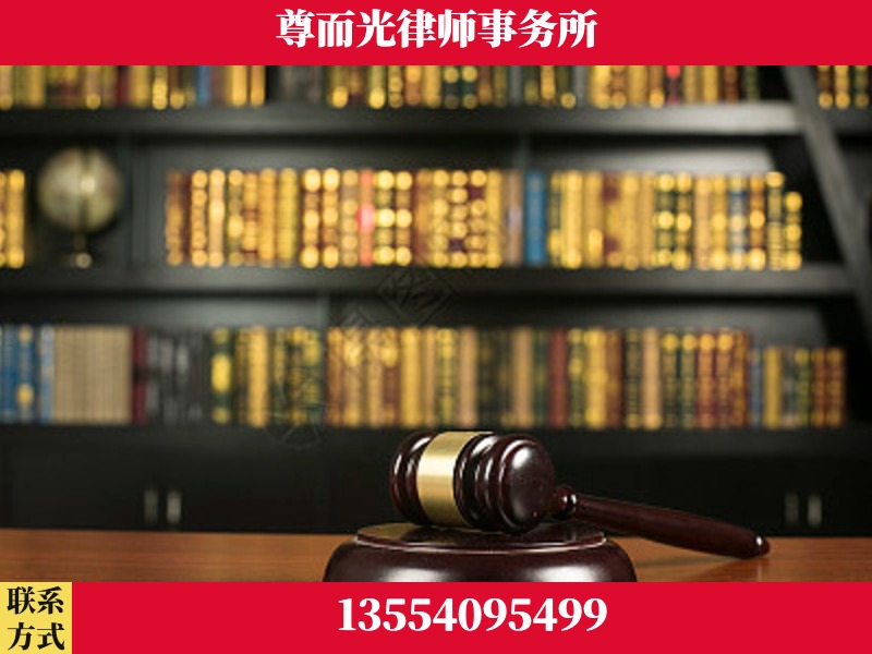 呼伦贝尔-工伤认定律师