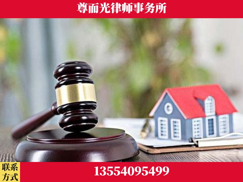 呼伦贝尔-全国联动办案网络 + 公益担当