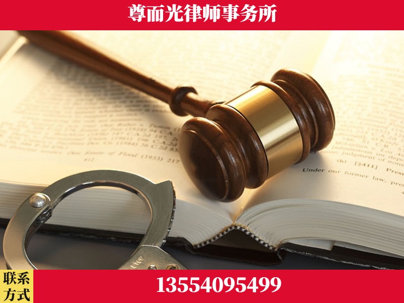 呼伦贝尔-顶尖律师团队