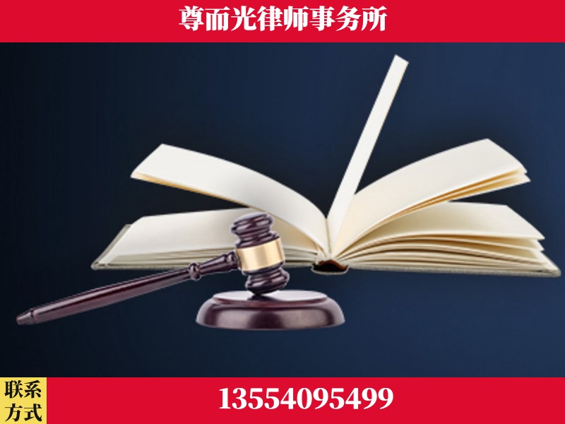 呼伦贝尔-诉讼离婚专业律师