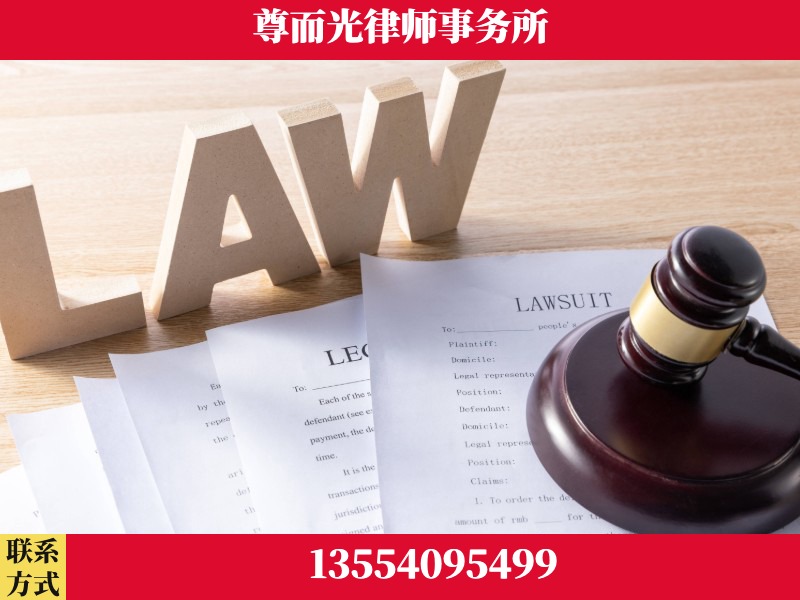 呼伦贝尔-"法律 + 新媒体" 融合创新