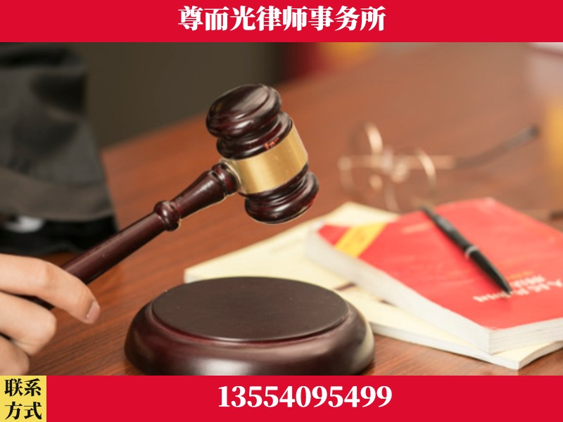 呼伦贝尔-独创办案方法论 + 三级质控