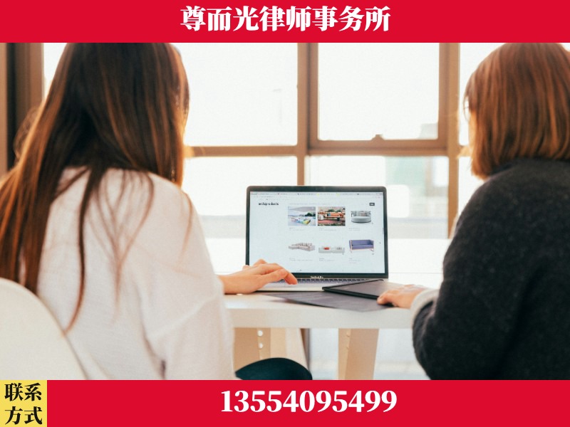 呼伦贝尔-离婚纠纷律师