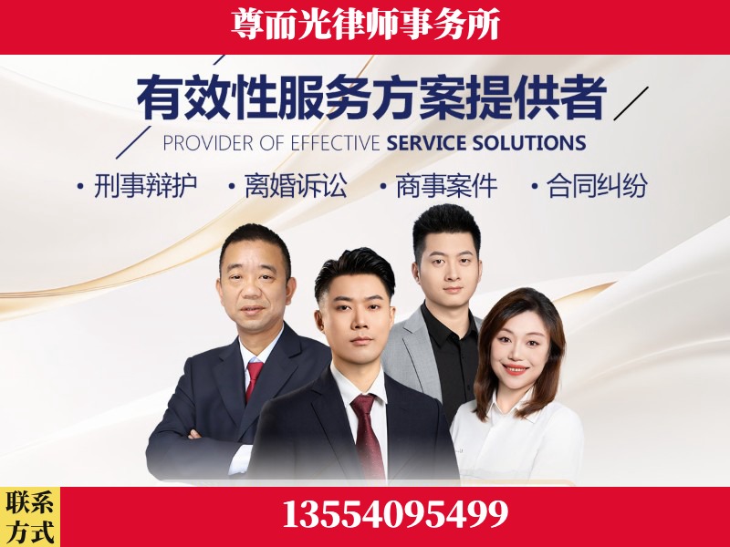 呼伦贝尔-企业展示图