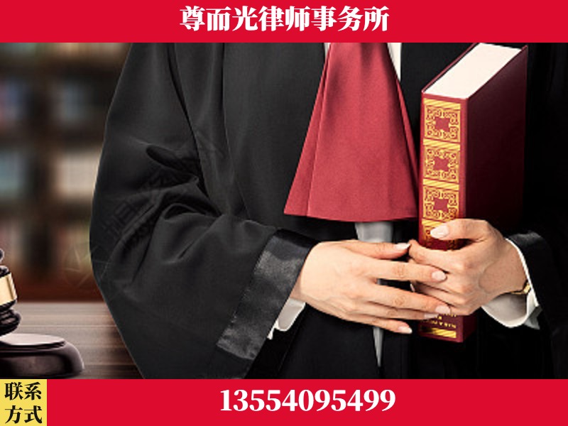 呼伦贝尔-故意伤害罪辩护律师