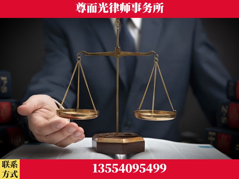 呼伦贝尔-婚姻家事律师