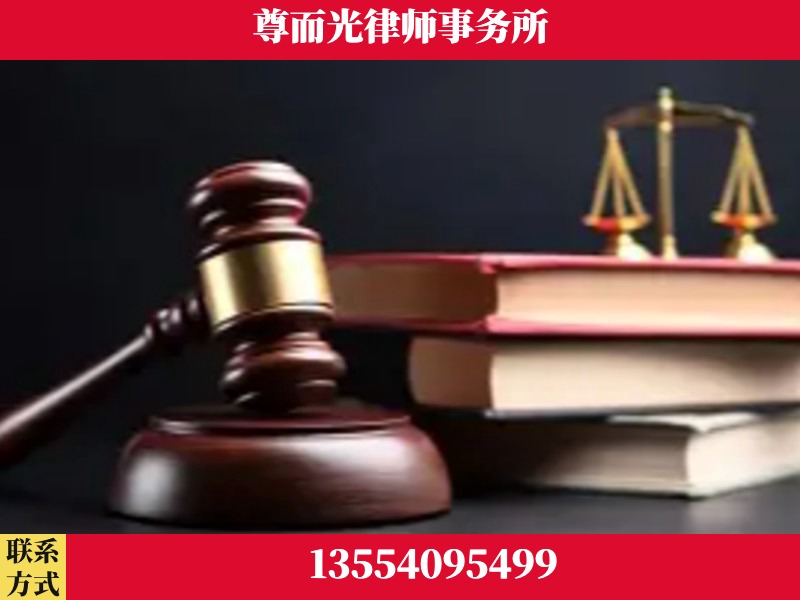 呼伦贝尔-刑事律师