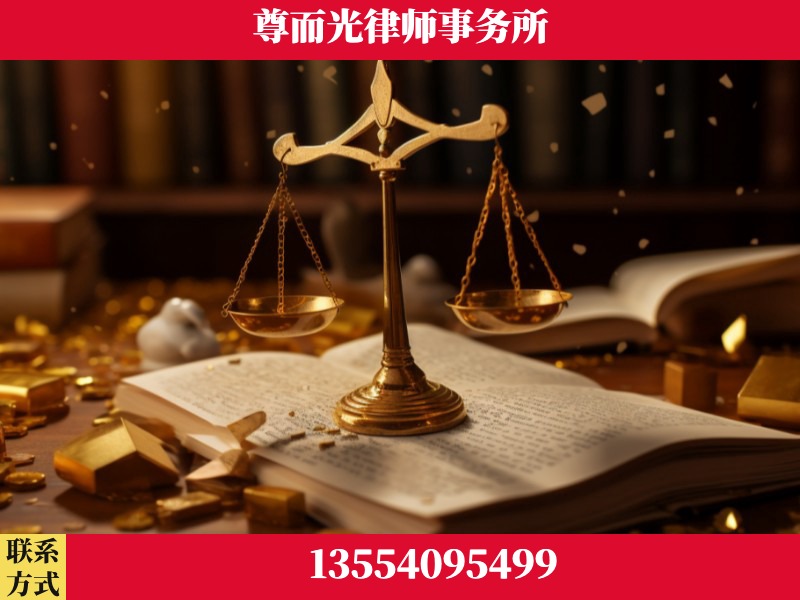 呼伦贝尔-工伤赔偿律师